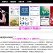 好用的安卓图片浏览软件有哪些